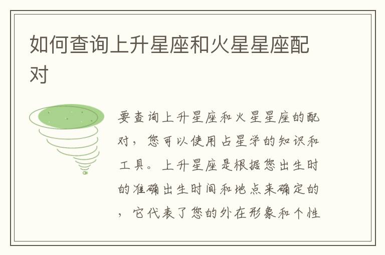 泰国葵花籽苗怎么种的呢（葵花籽怎么种植方法 葵花籽播种方法）