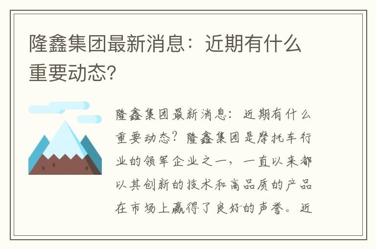 切水果切到手烟丝，切水果把手割得有点深怎么办