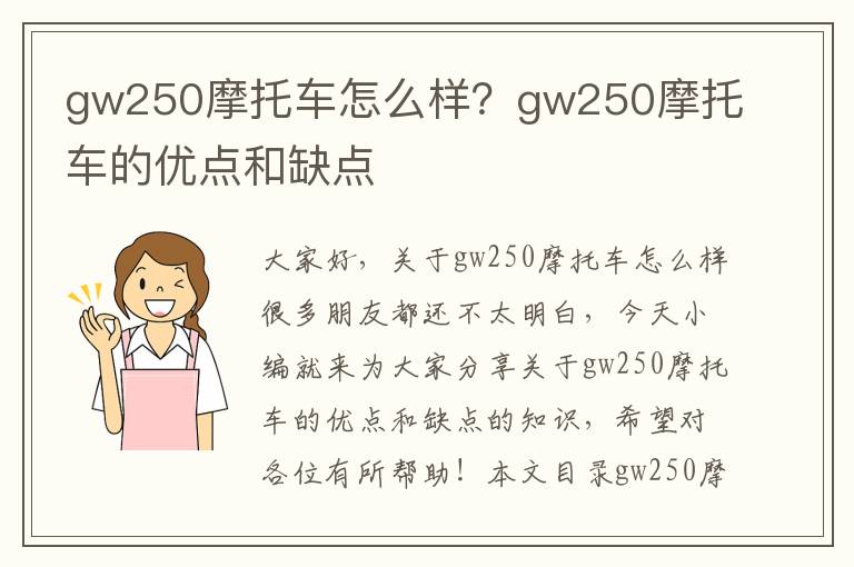 露营水果盘子创意，水果盘的造型