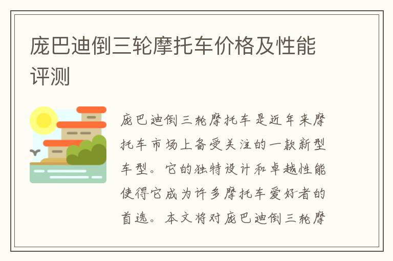 水果罐头多少种，水果罐头种类