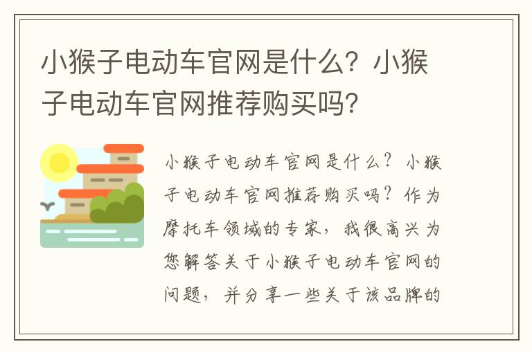 水果专间操作规范-水果操作间规章制度