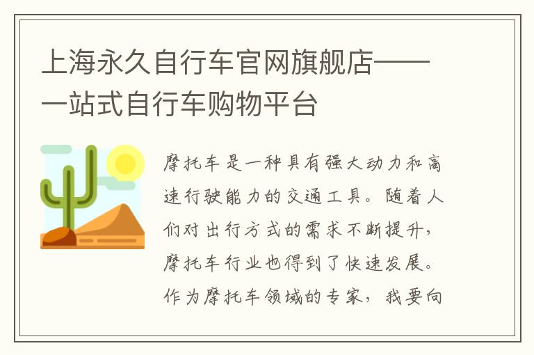 优质水果怎么找到，水果渠道哪里拿