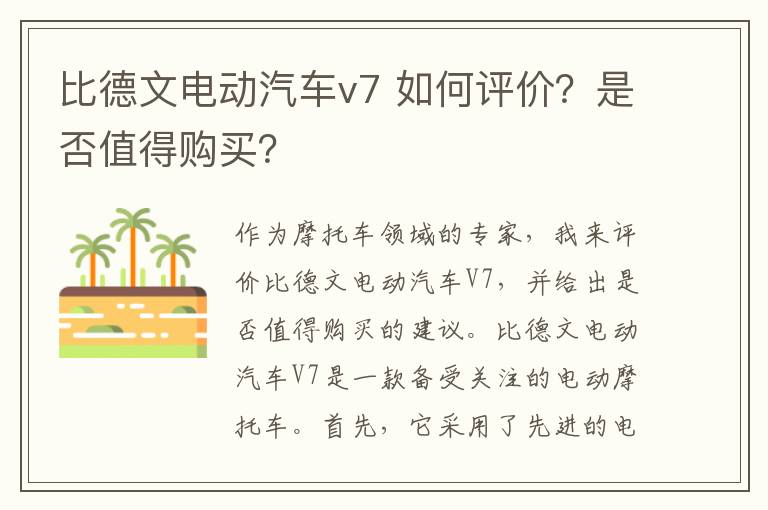 水果罐头开盖后-水果罐头开盖后放冰箱可以放多久