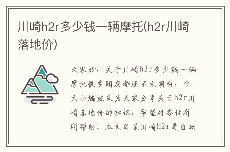 各种水果惩罚H-关于水果的规则游戏