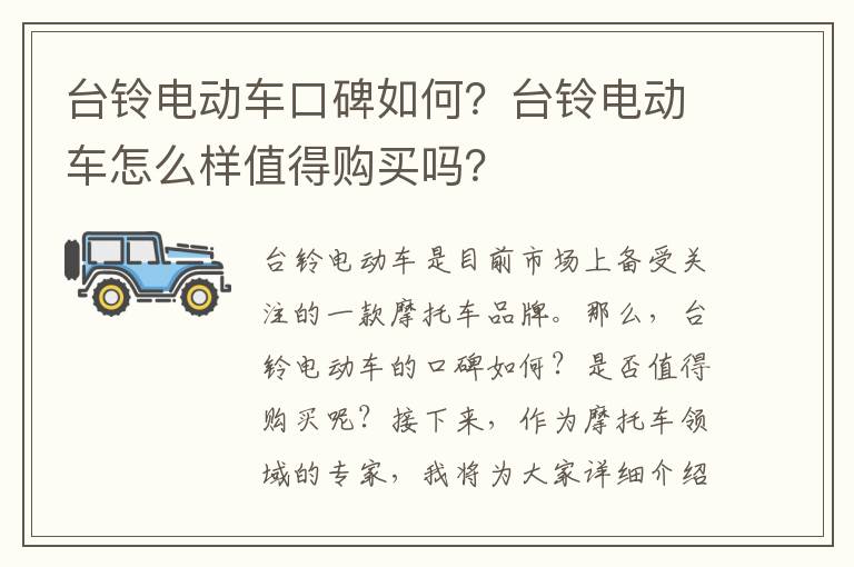 卧室水果置物架，放水果和零食的置物架