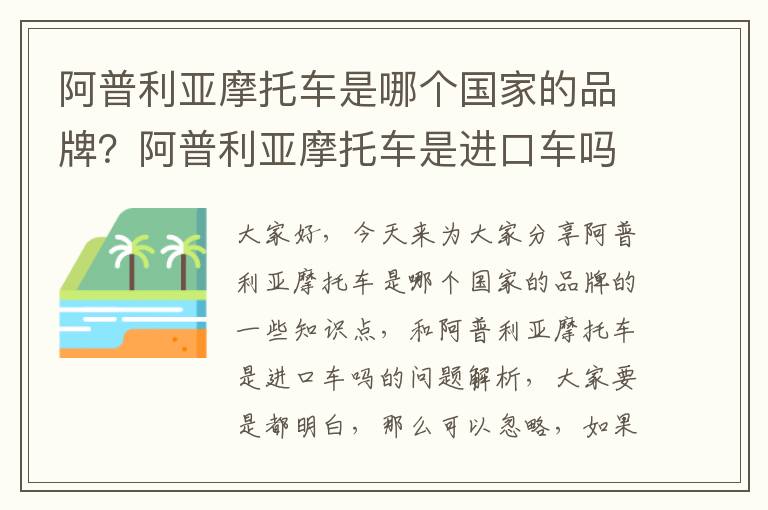 上供的水果坏了怎么换掉，上供的水果用什么装