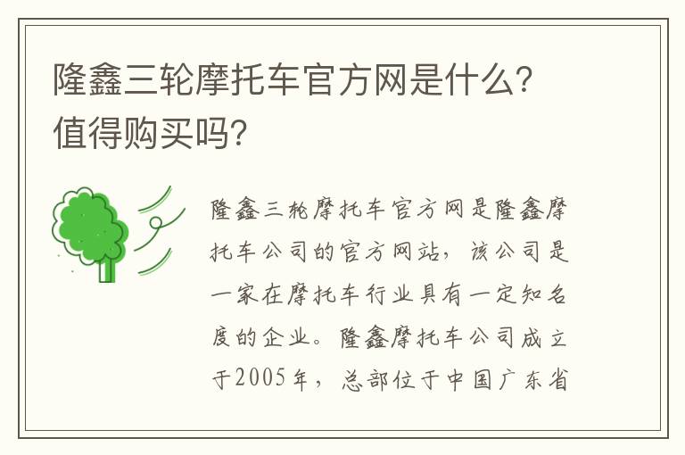 水果种子盆栽大全，100种水果种子小盆栽教程