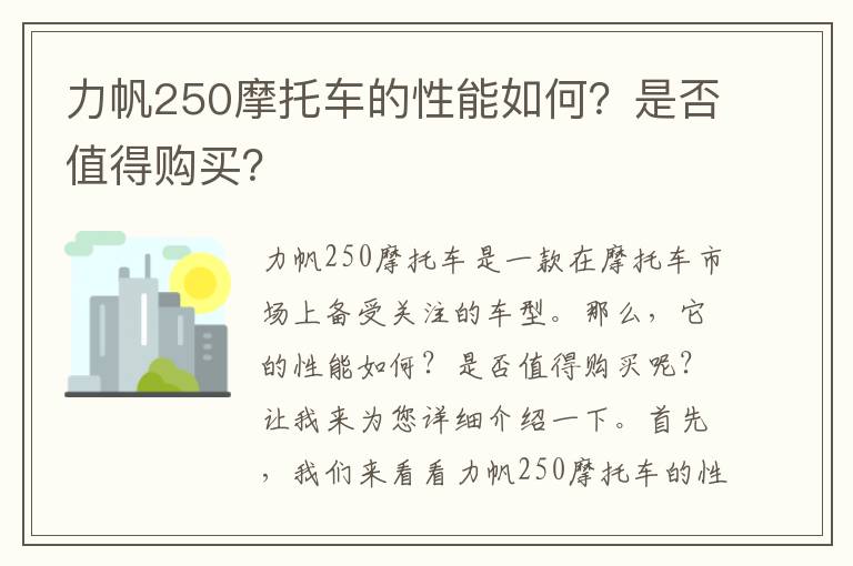 水果面粉怎么搭配不掉色（水果和面粉做的美食）