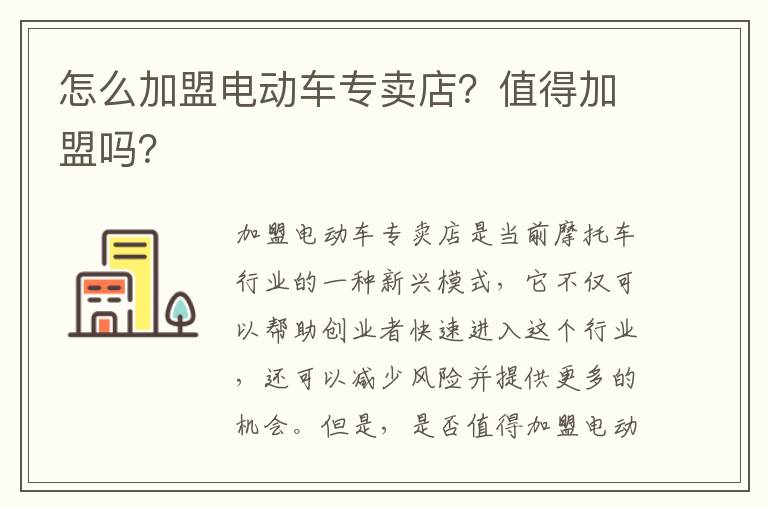 厕所用什么水果去臭味，厕所怎样除臭最好?