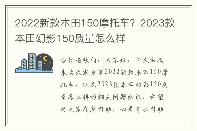 东莞富民水果批发，东莞富民农产品批发市场