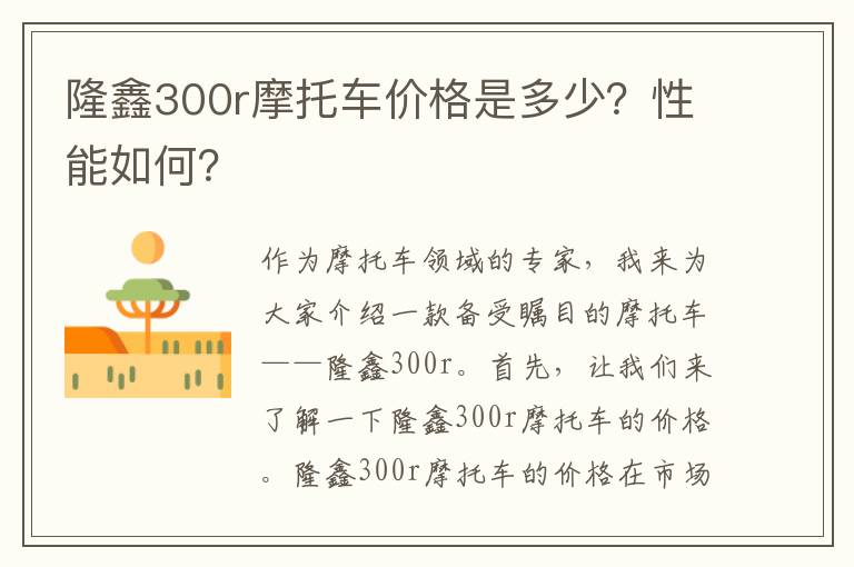 上海88岁老人卖水果（上海88岁老人将房子给卖水果的）