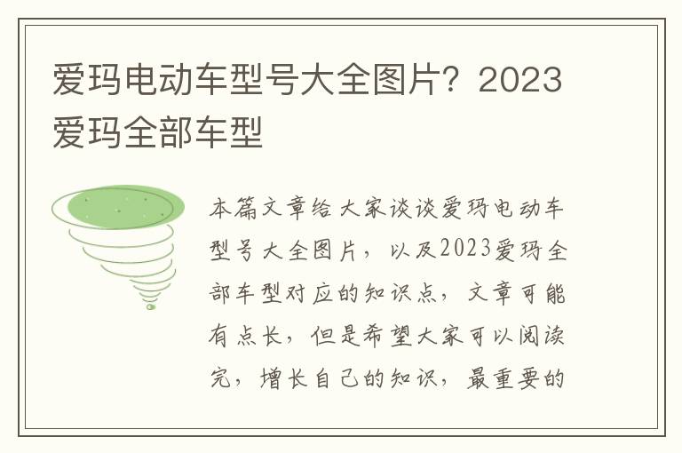 鲜丰水果可以店加盟（鲜丰水果店加盟多少钱）