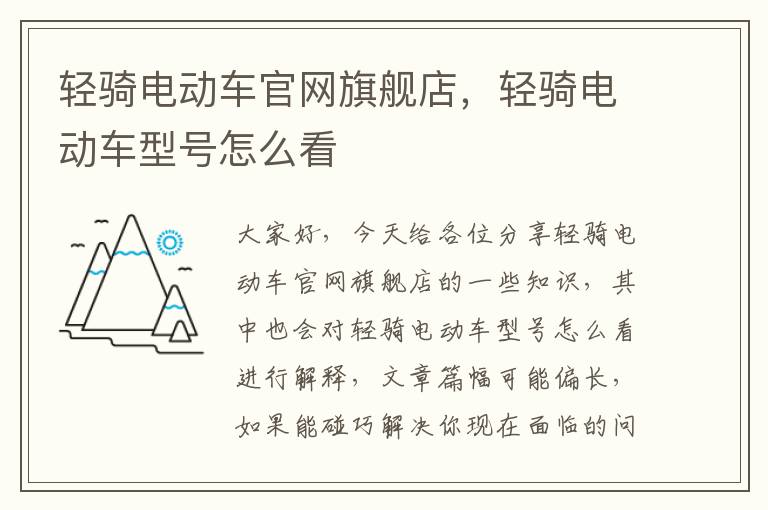 谁偷了我三块水果蛋糕，谁偷走了我的蛋糕绘本