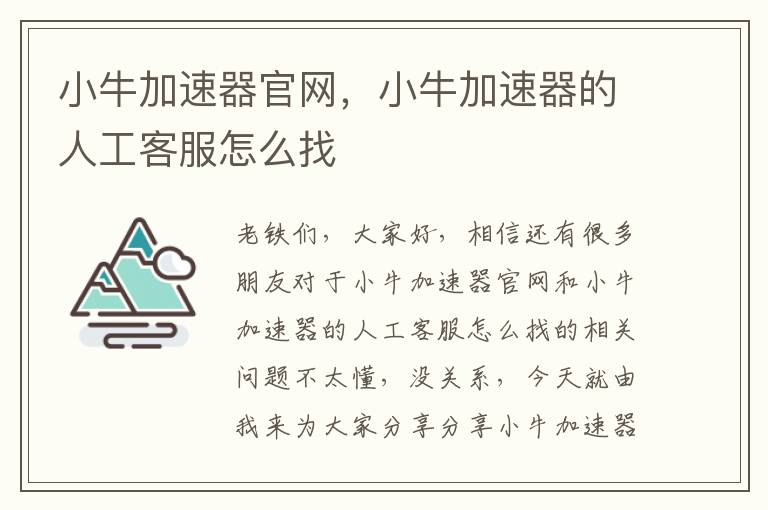 水果怎么在家里种出来，在家种植水果方法