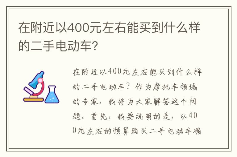 水果嫁接什么品种好活-水果嫁接技术视频教程全集